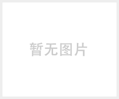 煤矿钢筋网片优质厂家